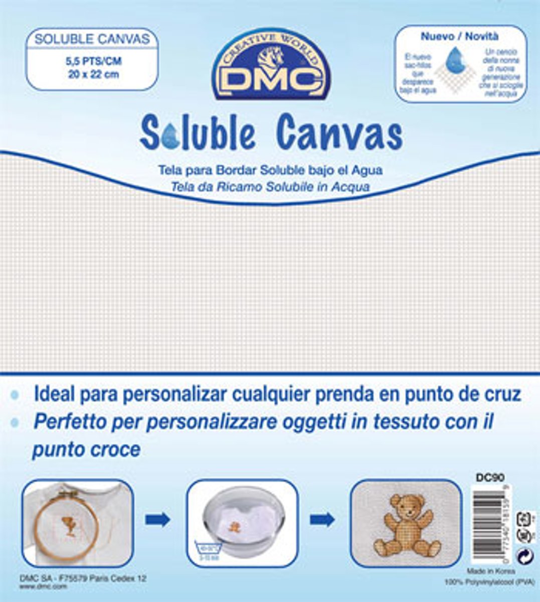 DMC Oplosbare Canvas 14 Count | 5.5 steken per cm. 20 x 22 cm soluble canvas.